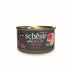 Schesir After Dark Pate Adult Cat Chicken & Beef 80g 12 Pack