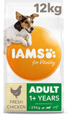 Iams For Vitality Adult Dog Small/Medium Breed Chicken 12kg - Superpet Limited